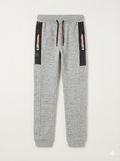 Boys' Grey Marl Sport Joggers with Black Side Panel & Zipper Pockets (BG-000008)