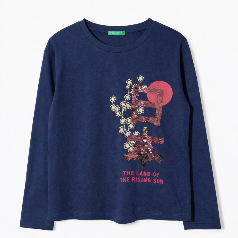 Full Sleeve Shirt with Japanese Character