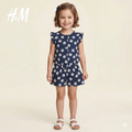 Girls all-over White Seashell & Dot Pattern Romper (BG-000382)