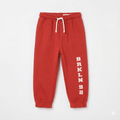 Kids' Rust Orange Joggers with Brooklyn 92 Varsity Print (BG-000026)